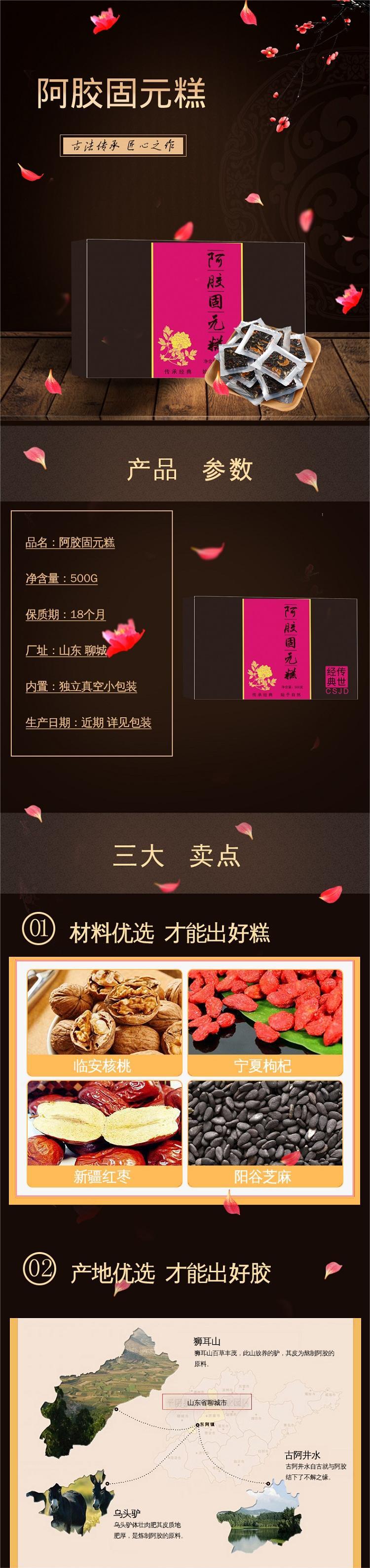传世经典 新.jpg