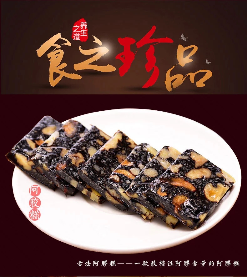 详情页 (1).jpg