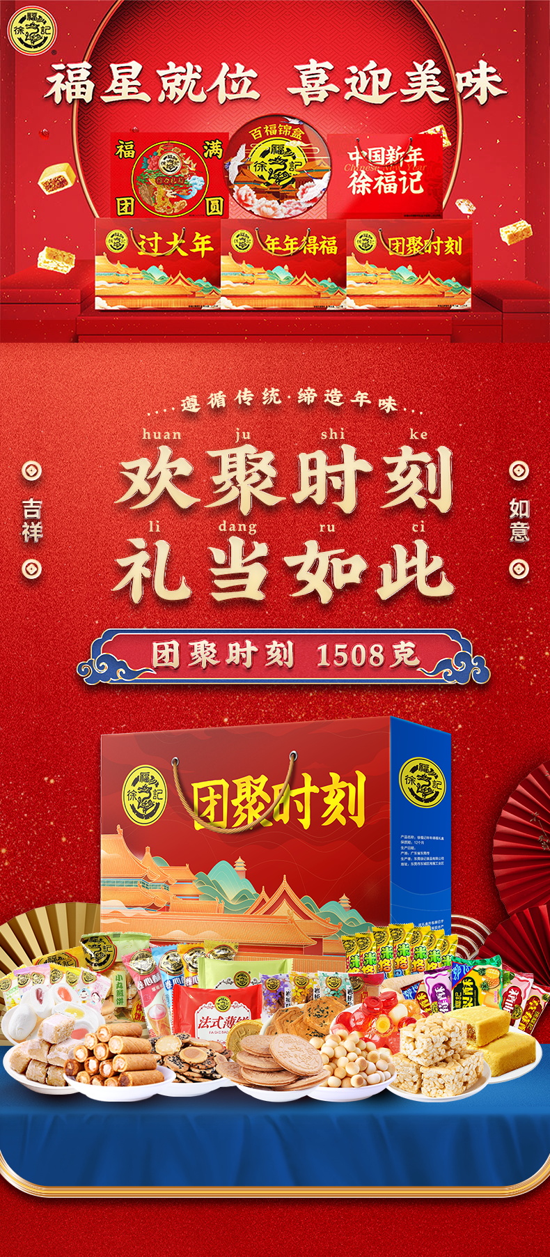 微信图片_202211190904102.jpg