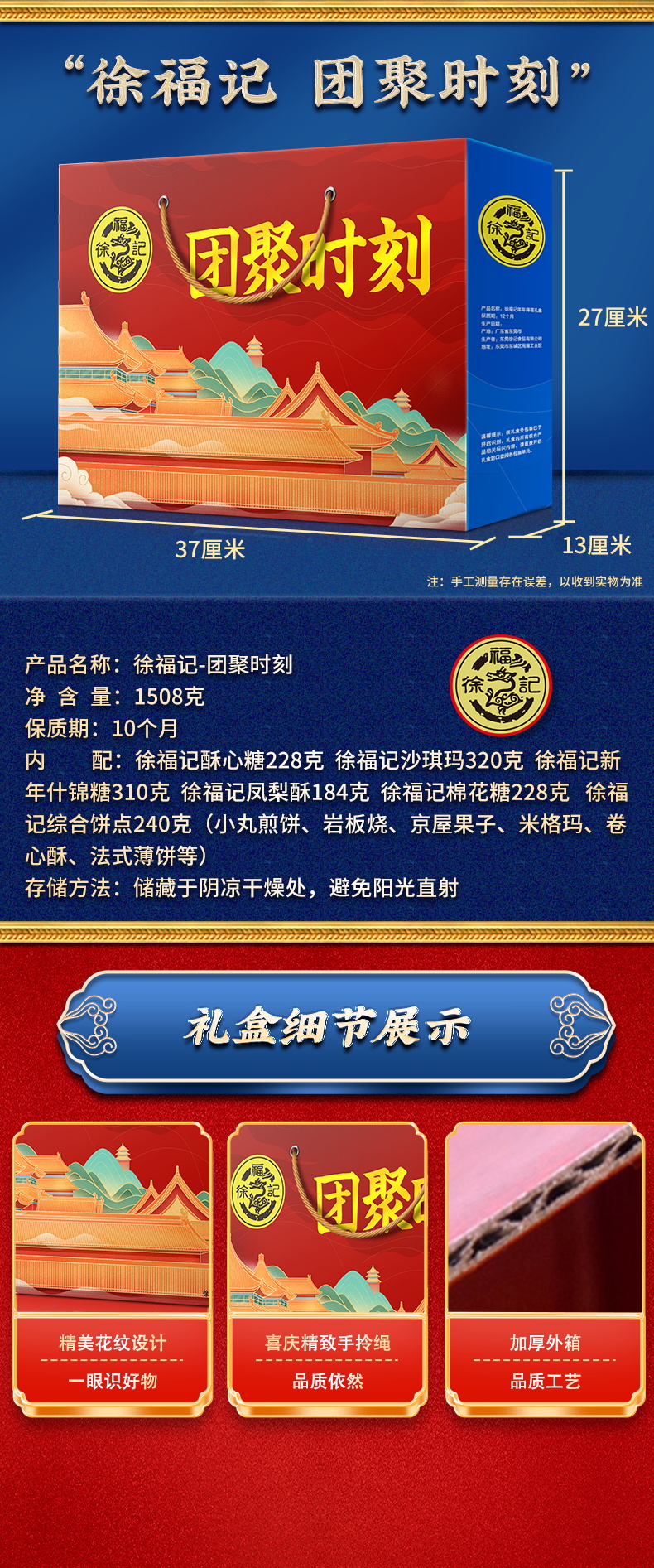 微信图片_202211190904101.jpg