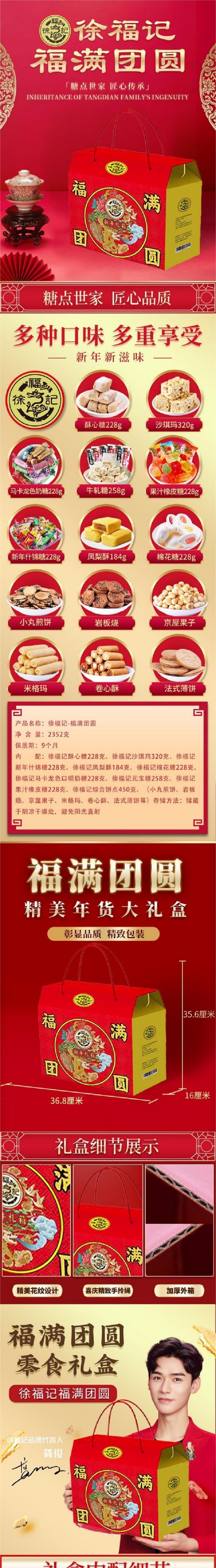 微信图片_20221119094749.jpg