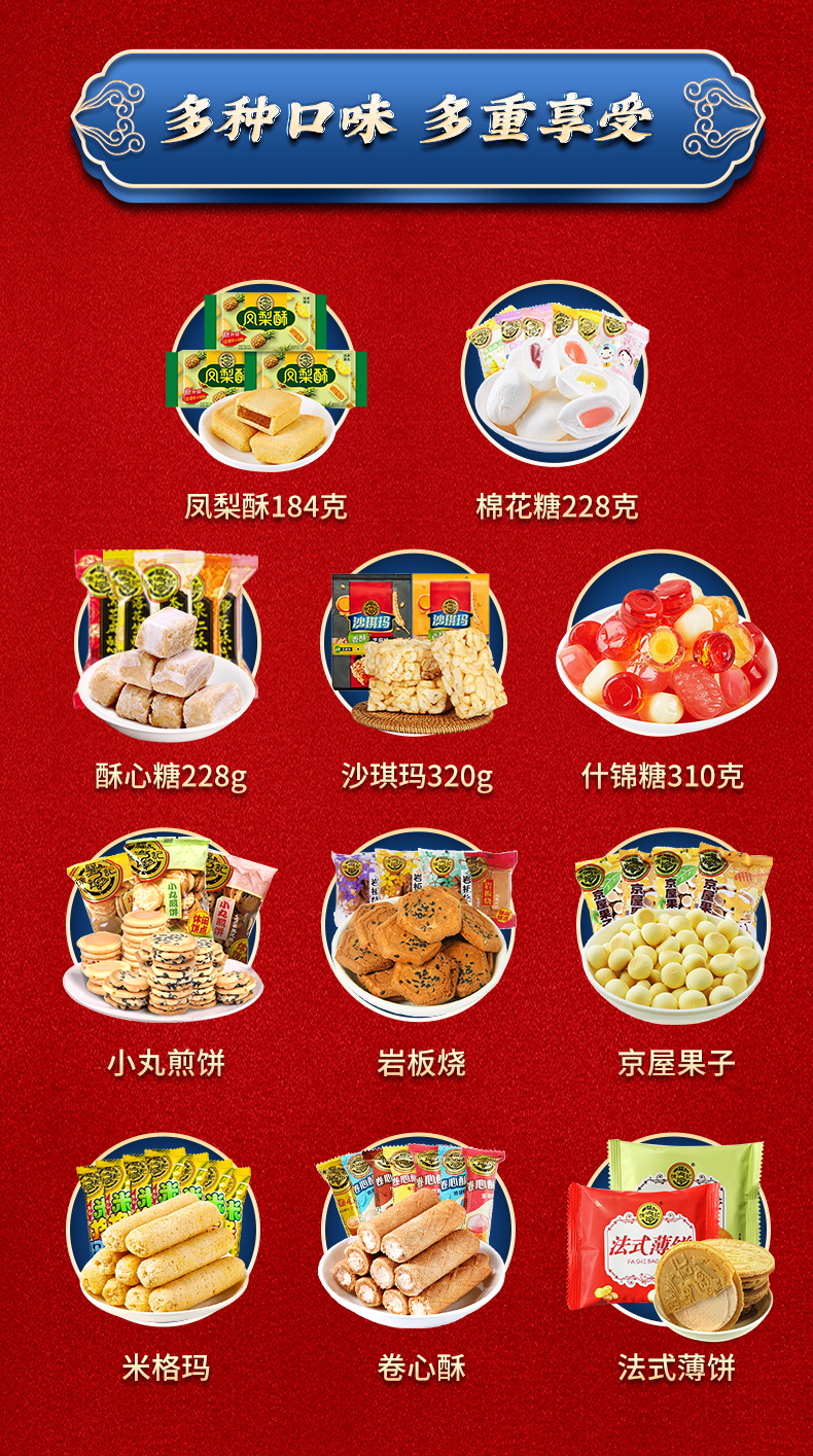 微信图片_20221119090410.jpg