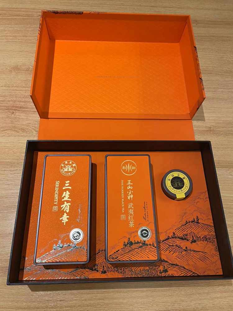 微信图片_202211221807081.jpg