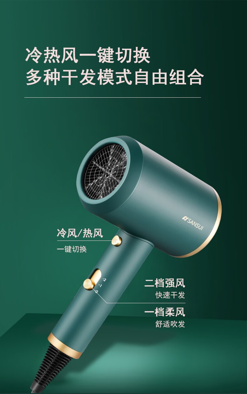 详情图片_08.jpg