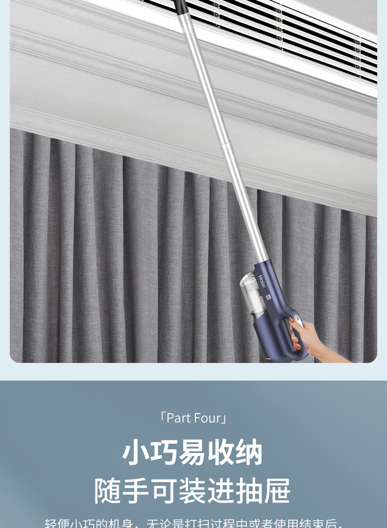详情7.jpg