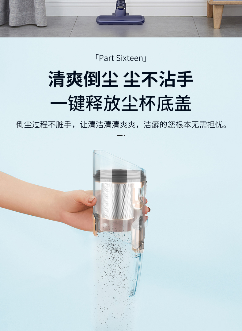详情22.jpg