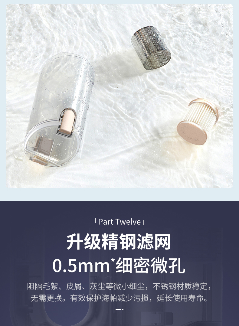详情17.jpg