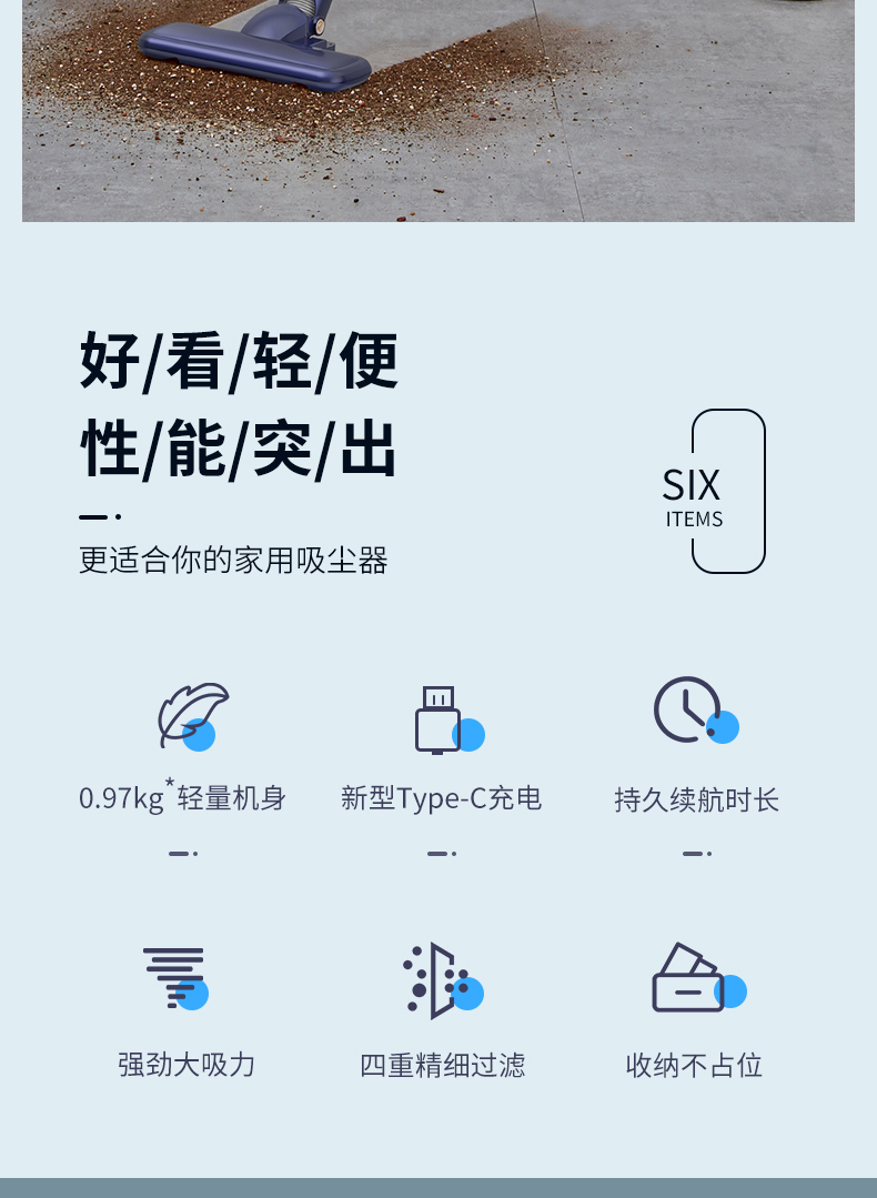 详情2.jpg