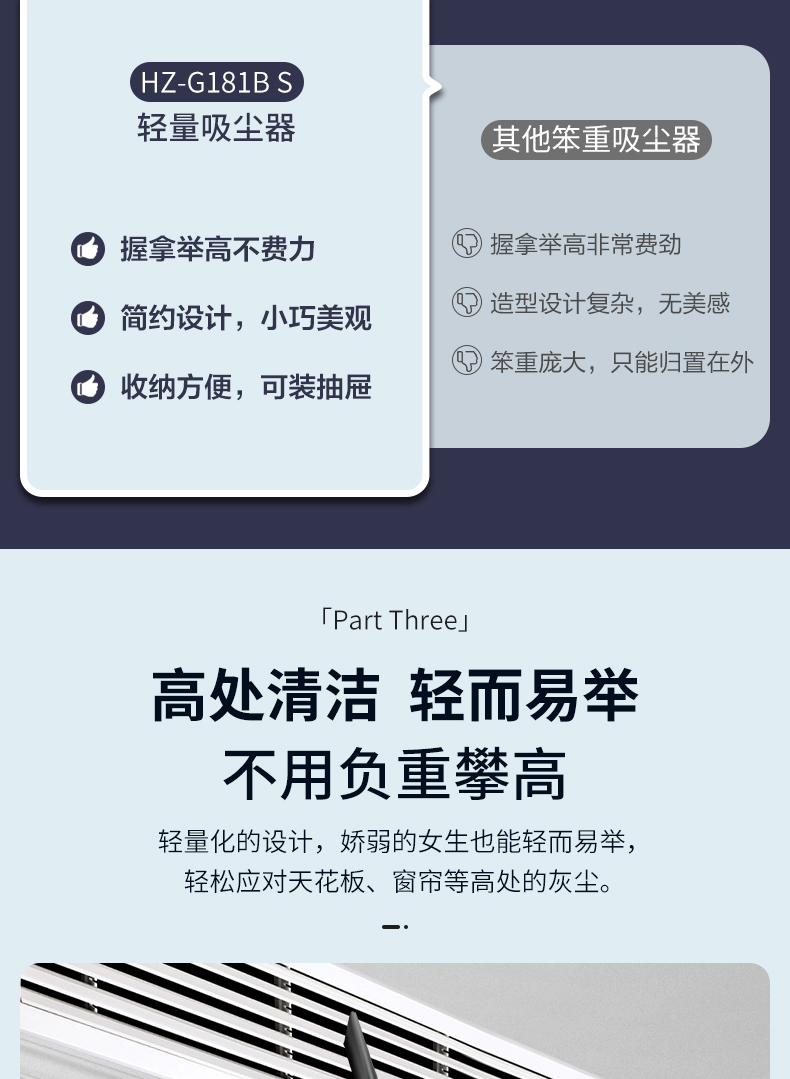详情6.jpg