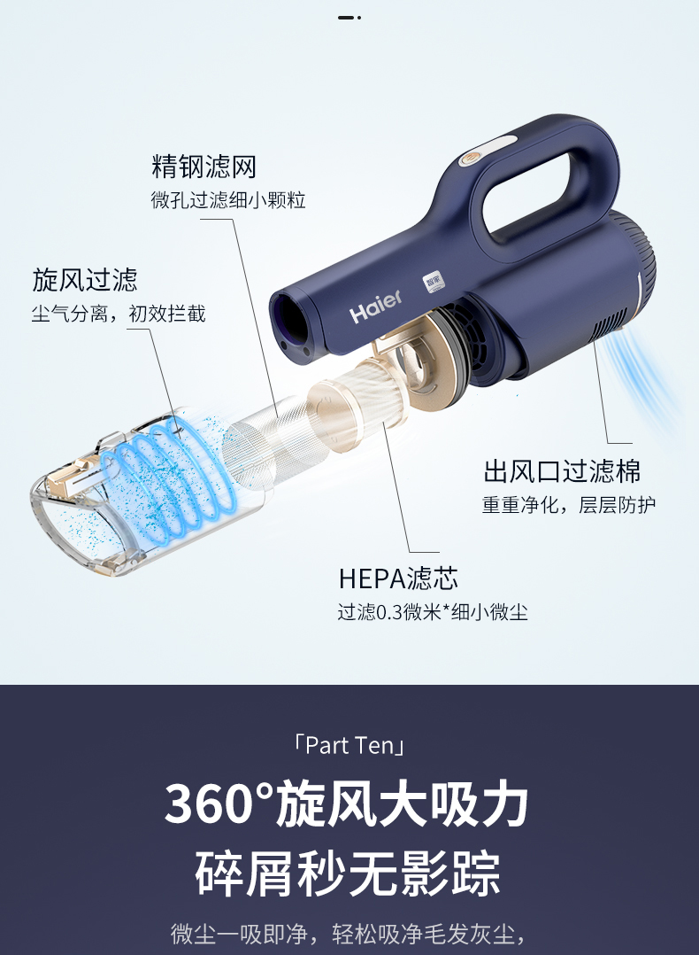 详情15.jpg
