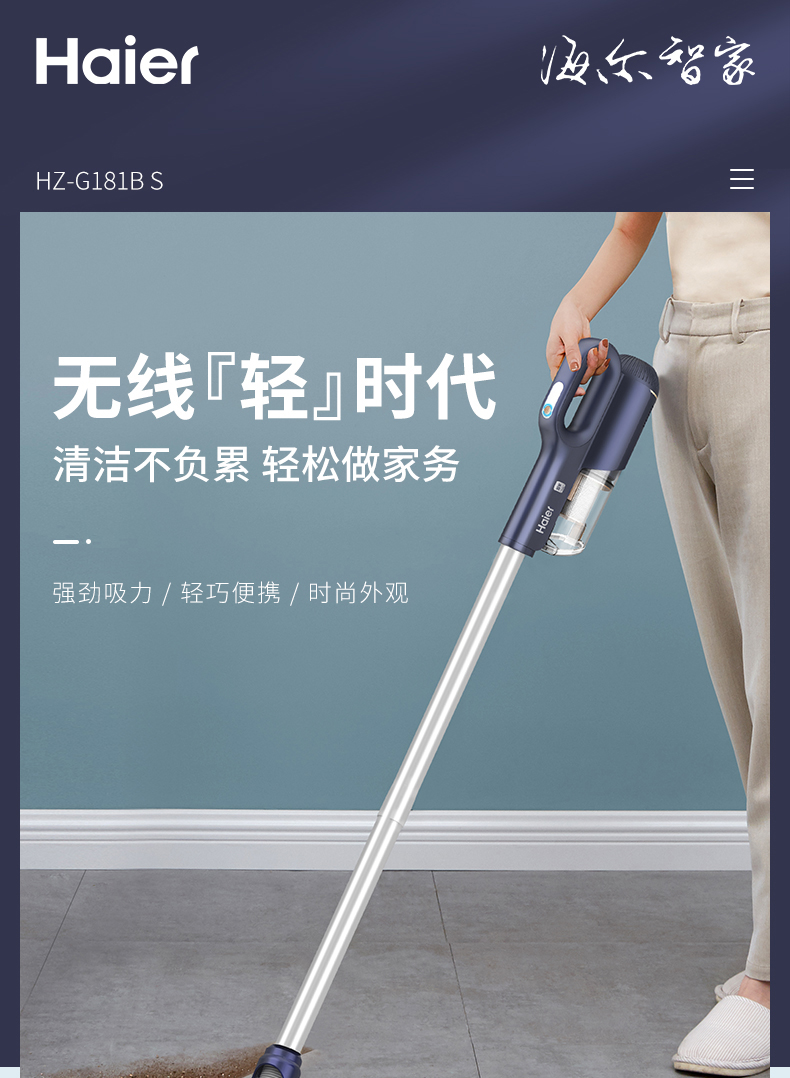 详情1.jpg