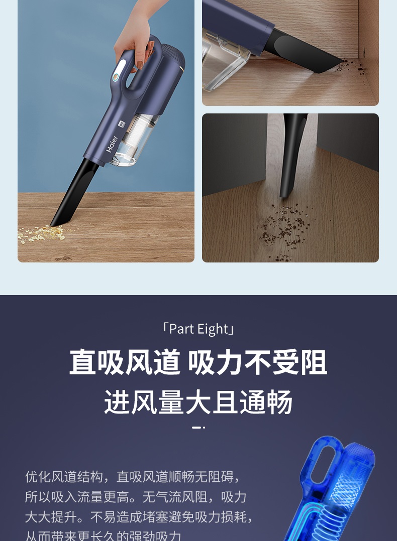 详情13.jpg