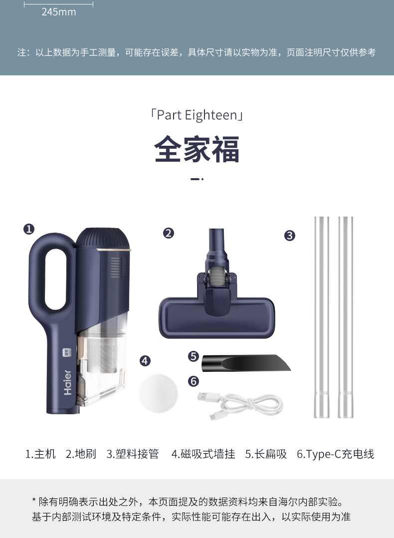 详情24.jpg