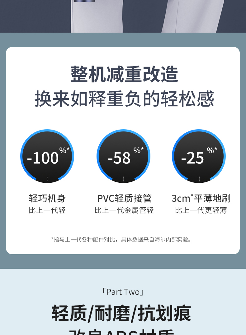 详情4.jpg