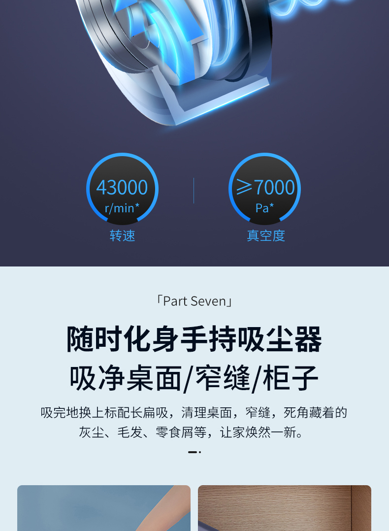 详情12.jpg