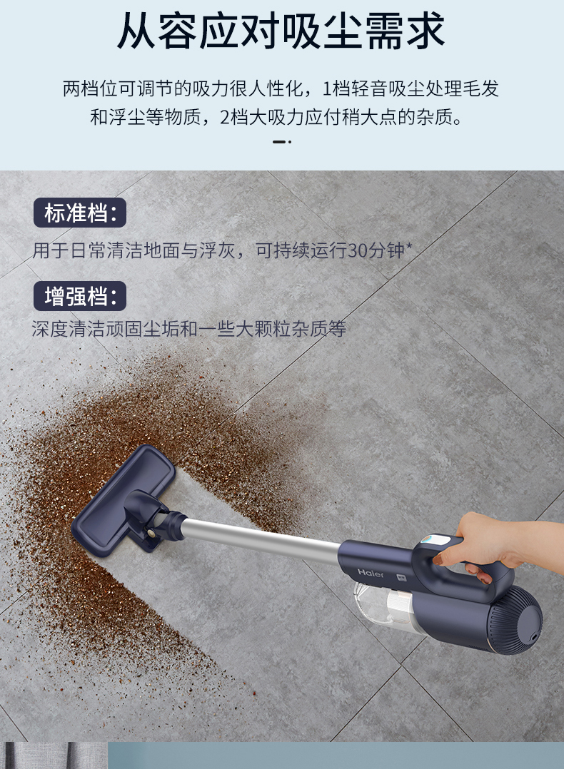 详情20.jpg