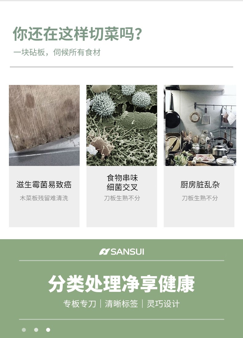 详情图片_3.jpg