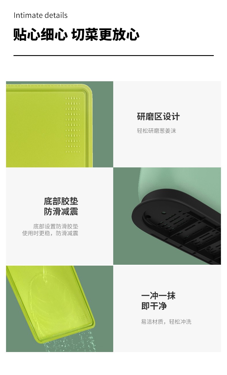 详情图片_7.jpg