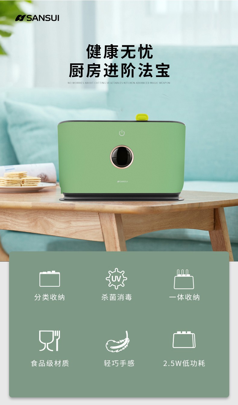 详情图片_2.jpg