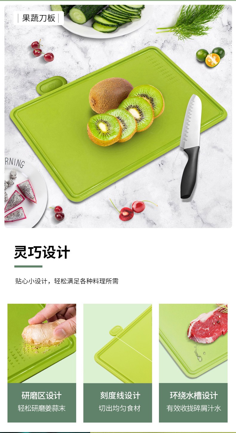 详情图片_4.jpg