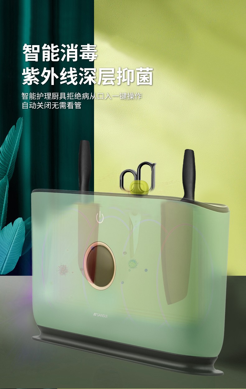 详情图片_5.jpg
