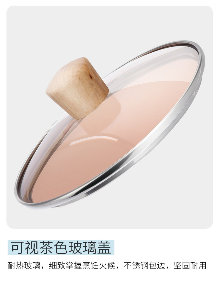 实木柄奶锅_05.jpg