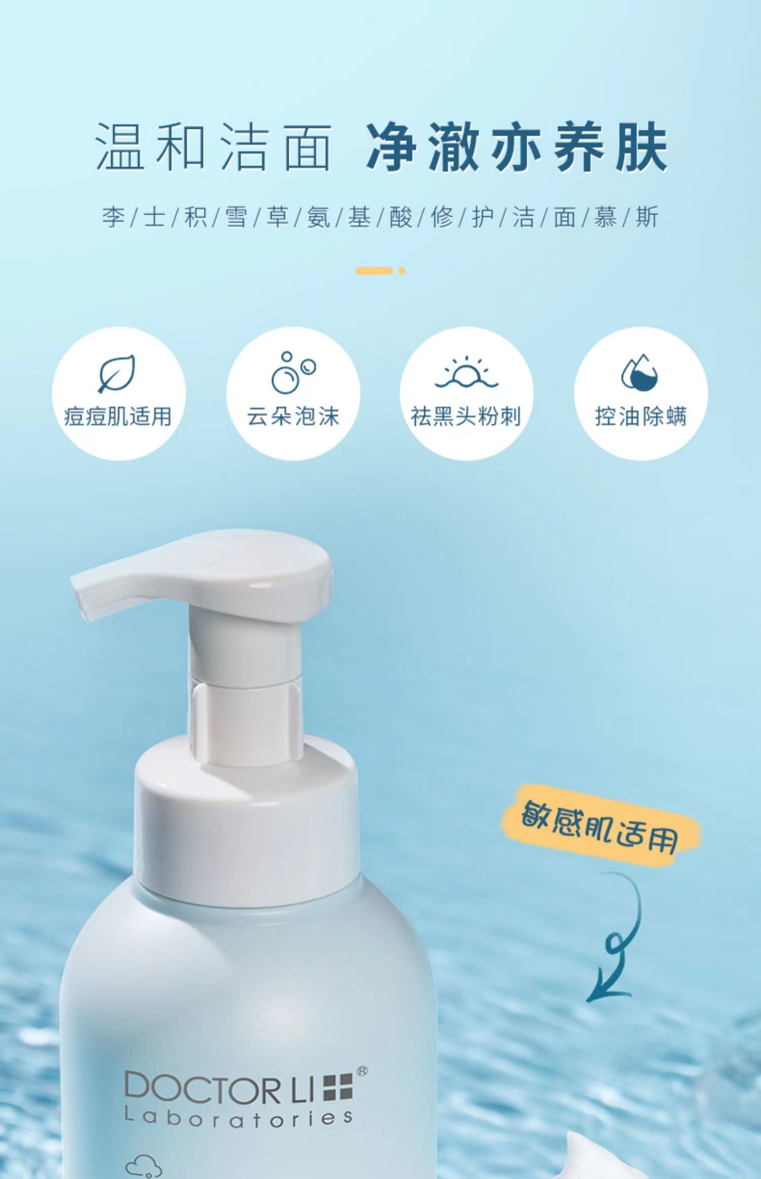 微信图片_20220523170459.jpg