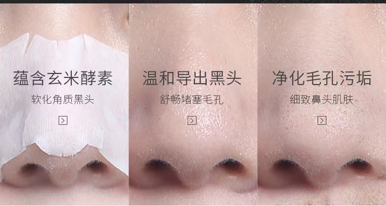 微信图片_2022052510433412.jpg