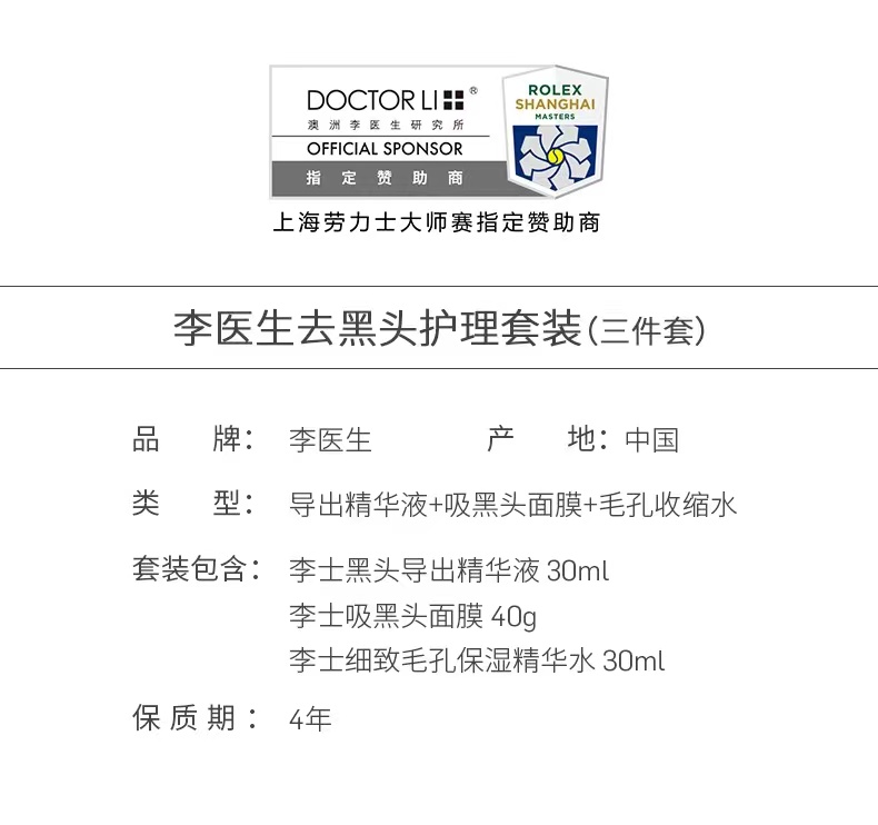 微信图片_202205251043343.jpg