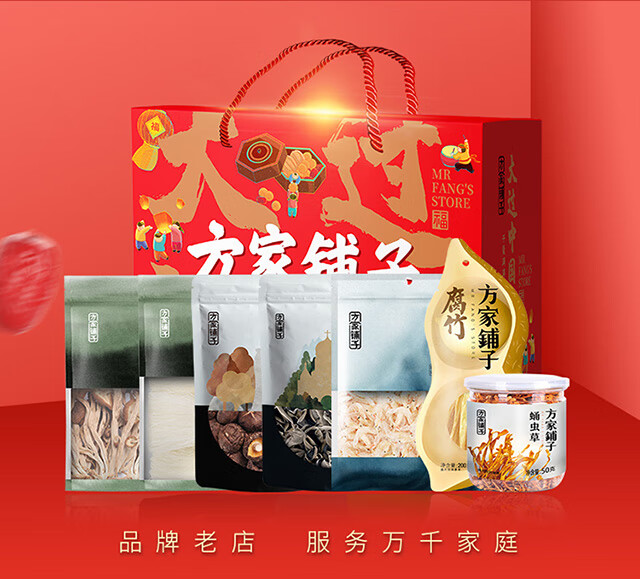 微信图片_202212121028385.jpg