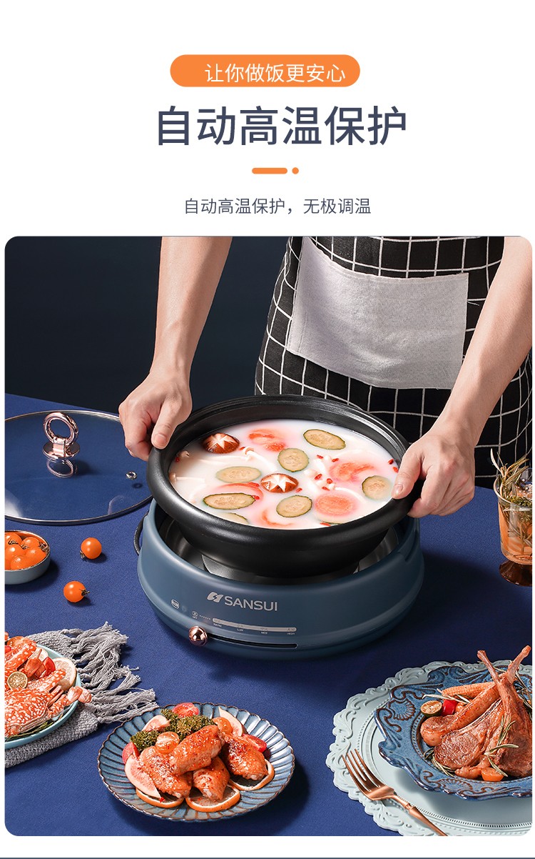 详情图片_6.jpg