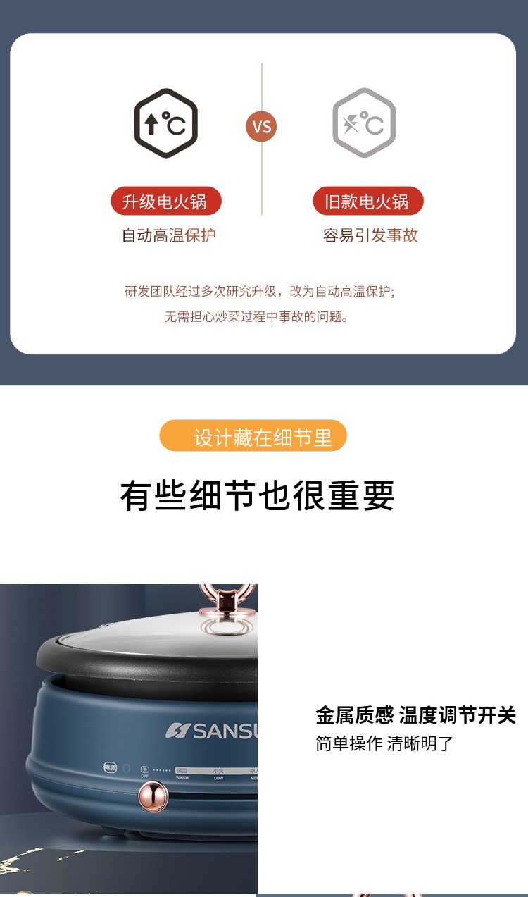 详情图片_7.jpg