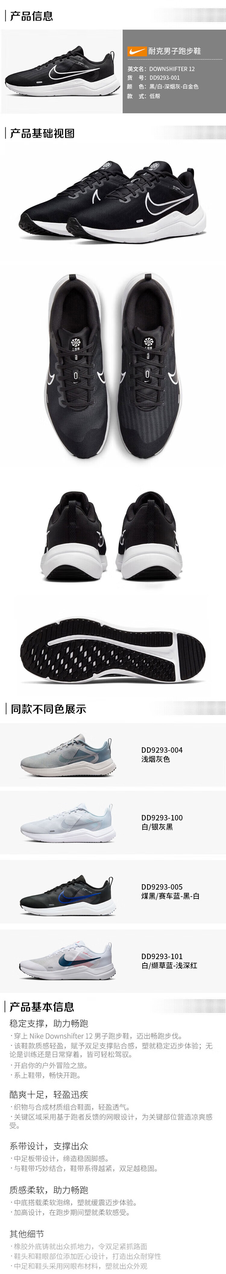 微信图片_202212141428344.jpg