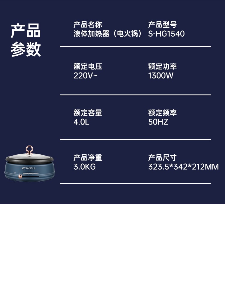 详情图片_9.jpg