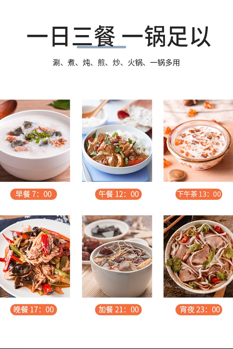详情图片_3.jpg