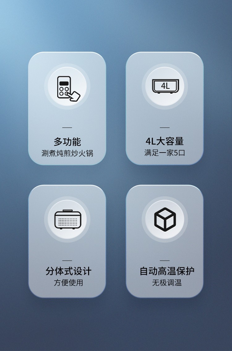 详情图片_2.jpg