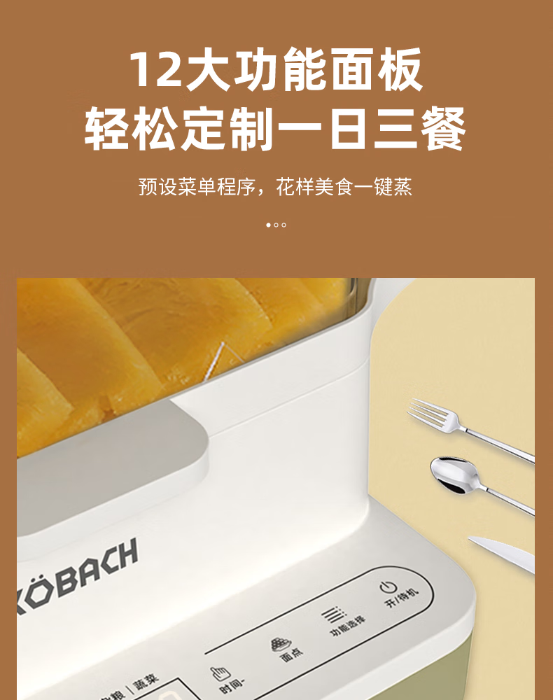 详情图片_06.png