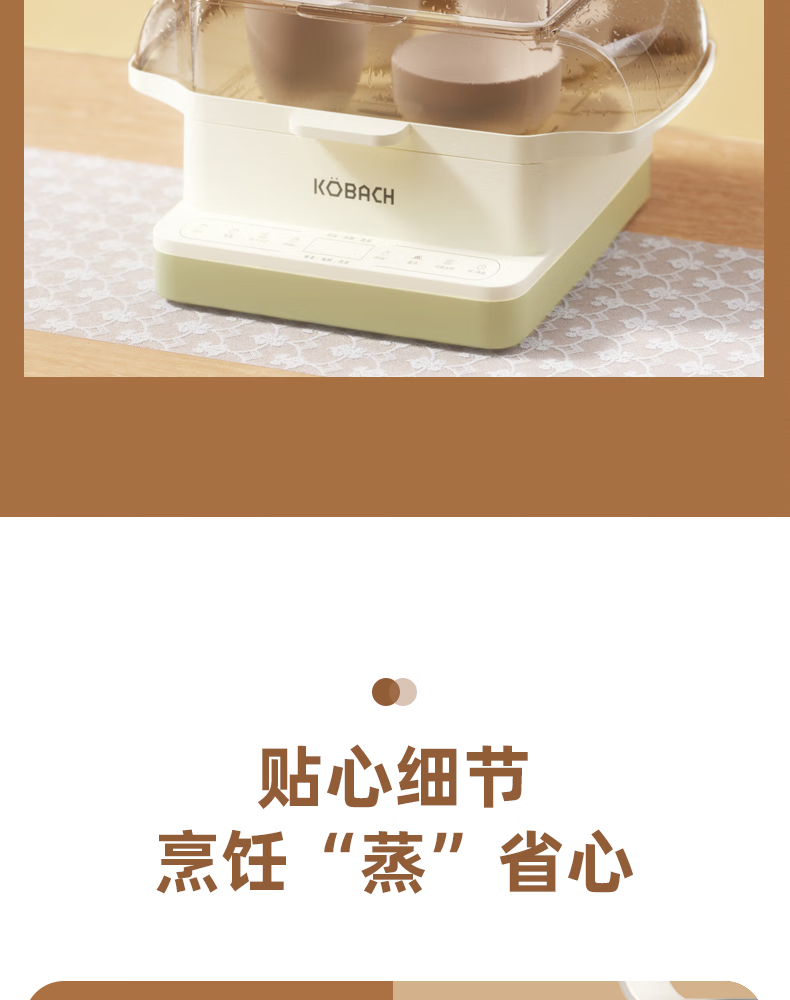 详情图片_17.png
