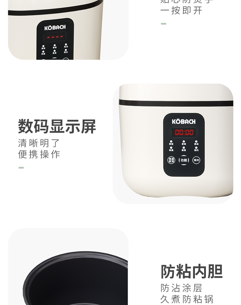 详情图片_10.png