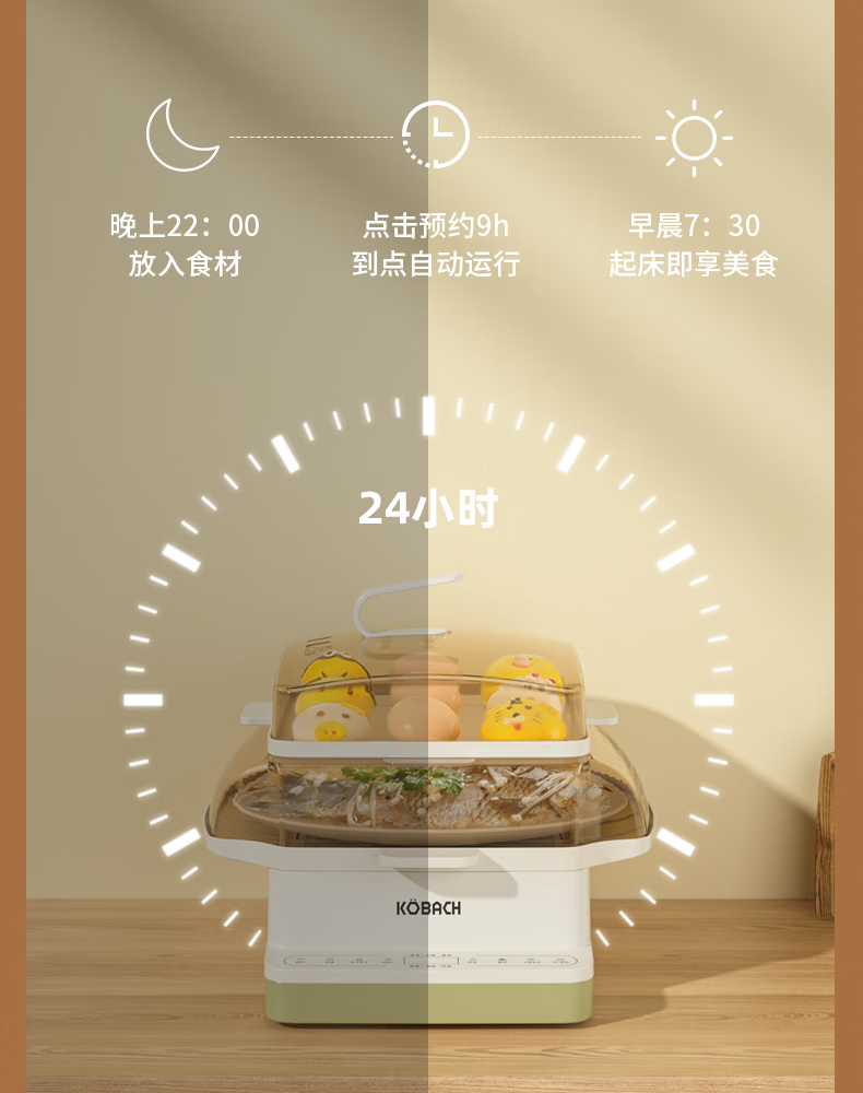 详情图片_11.png