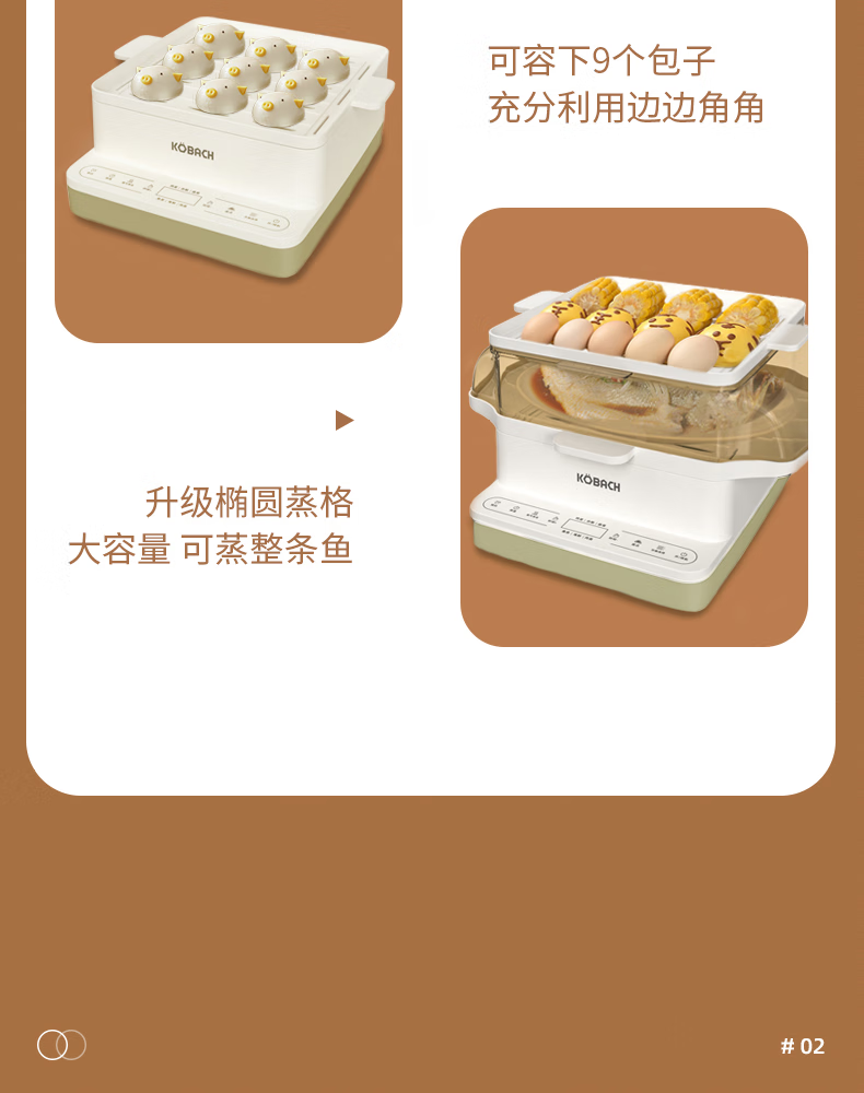详情图片_05.png