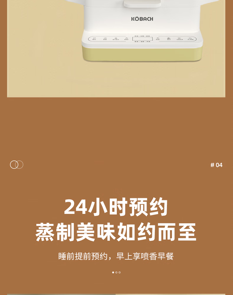 详情图片_10.png
