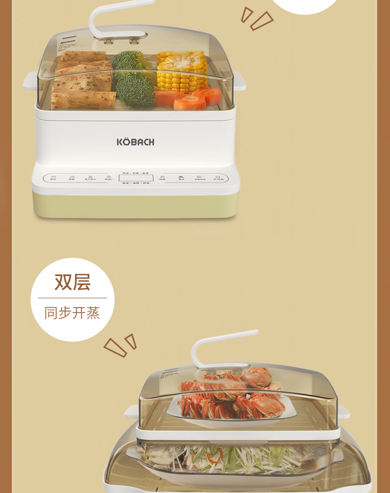 详情图片_09.png