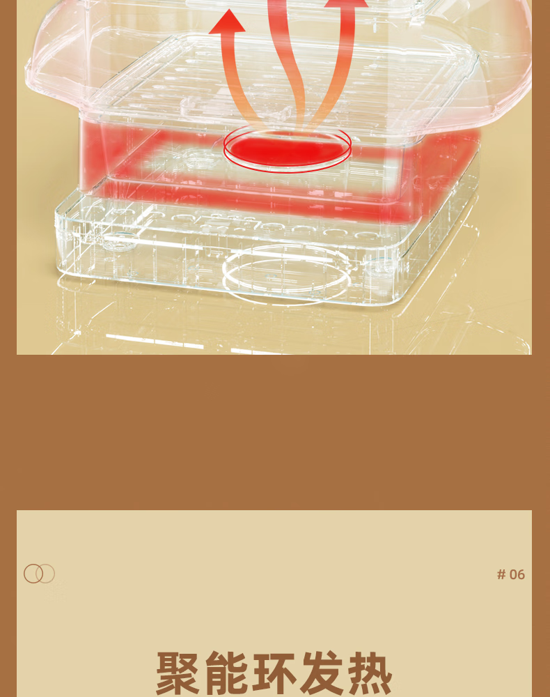 详情图片_14.png