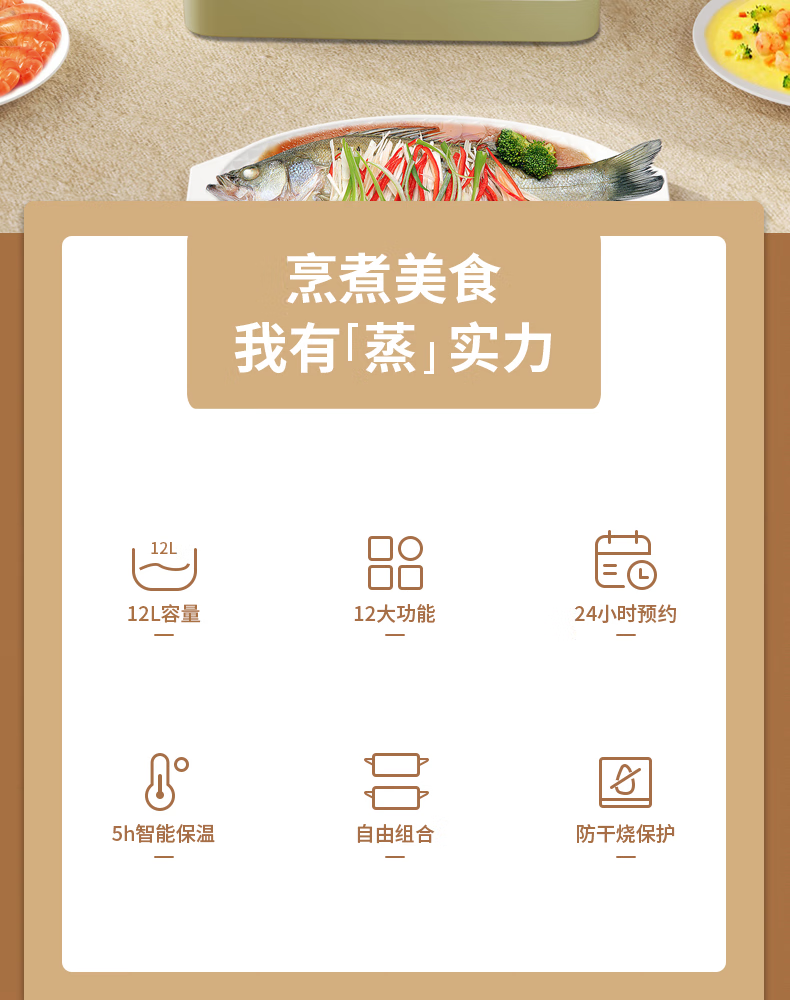 详情图片_02.png