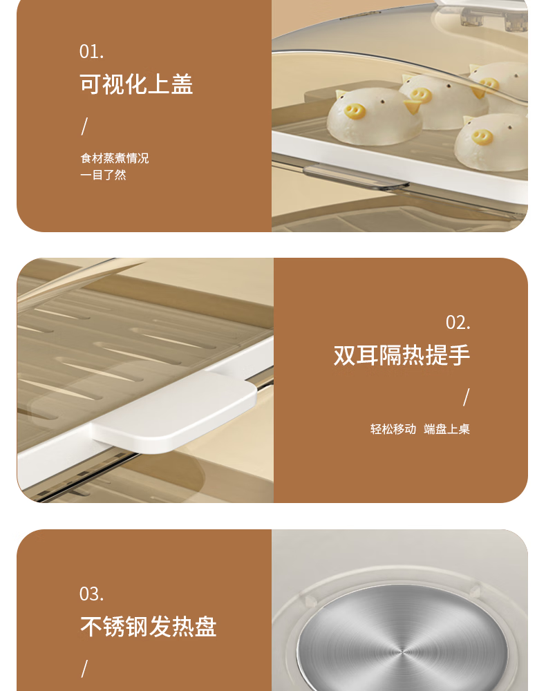 详情图片_18.png