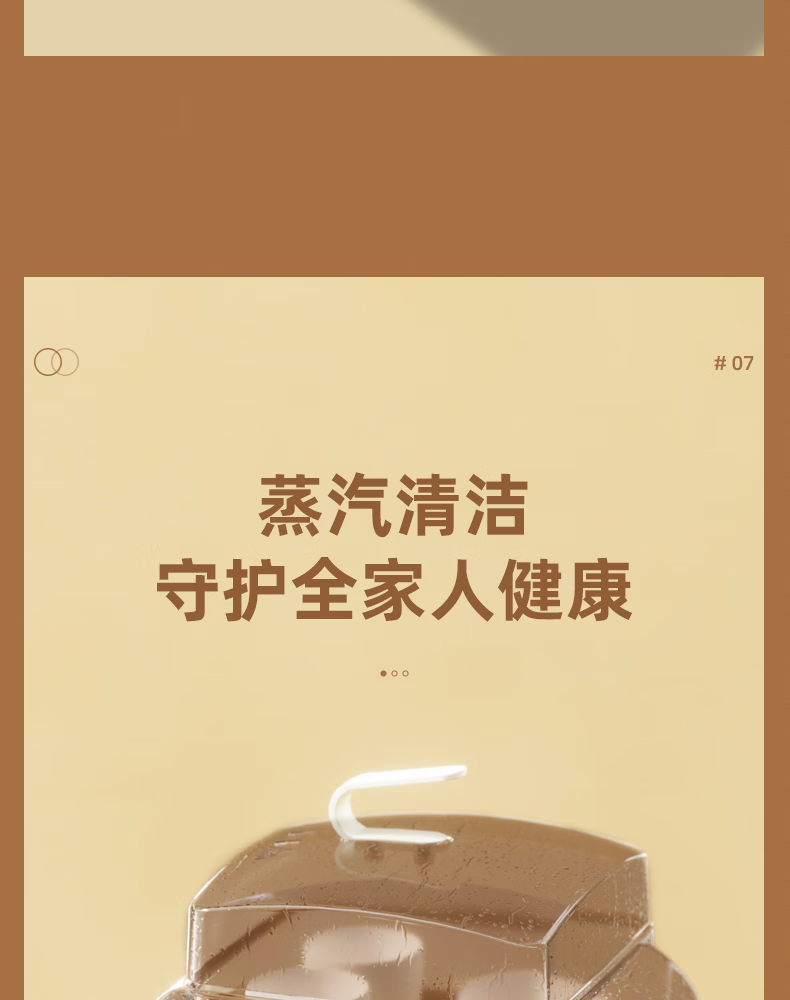 详情图片_16.png