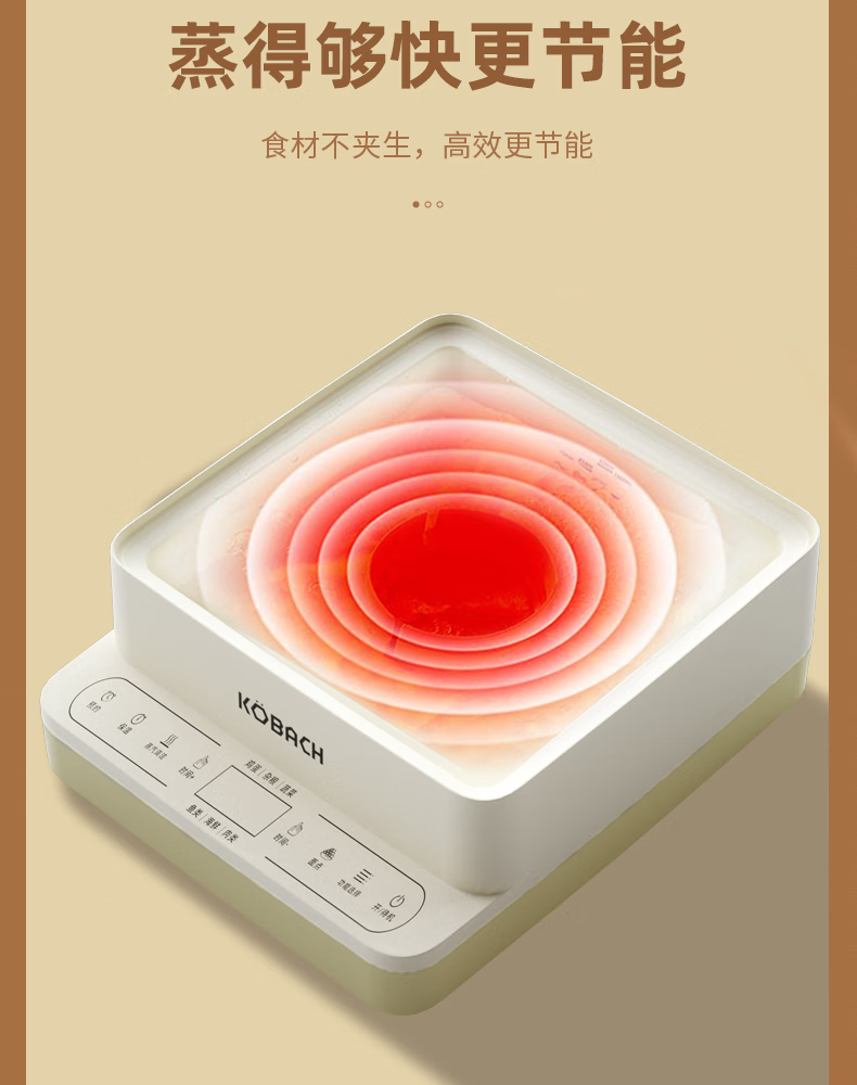 详情图片_15.png