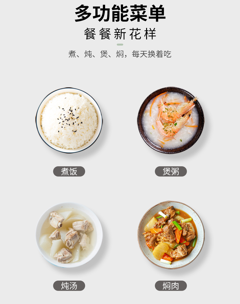 详情图片_07.png