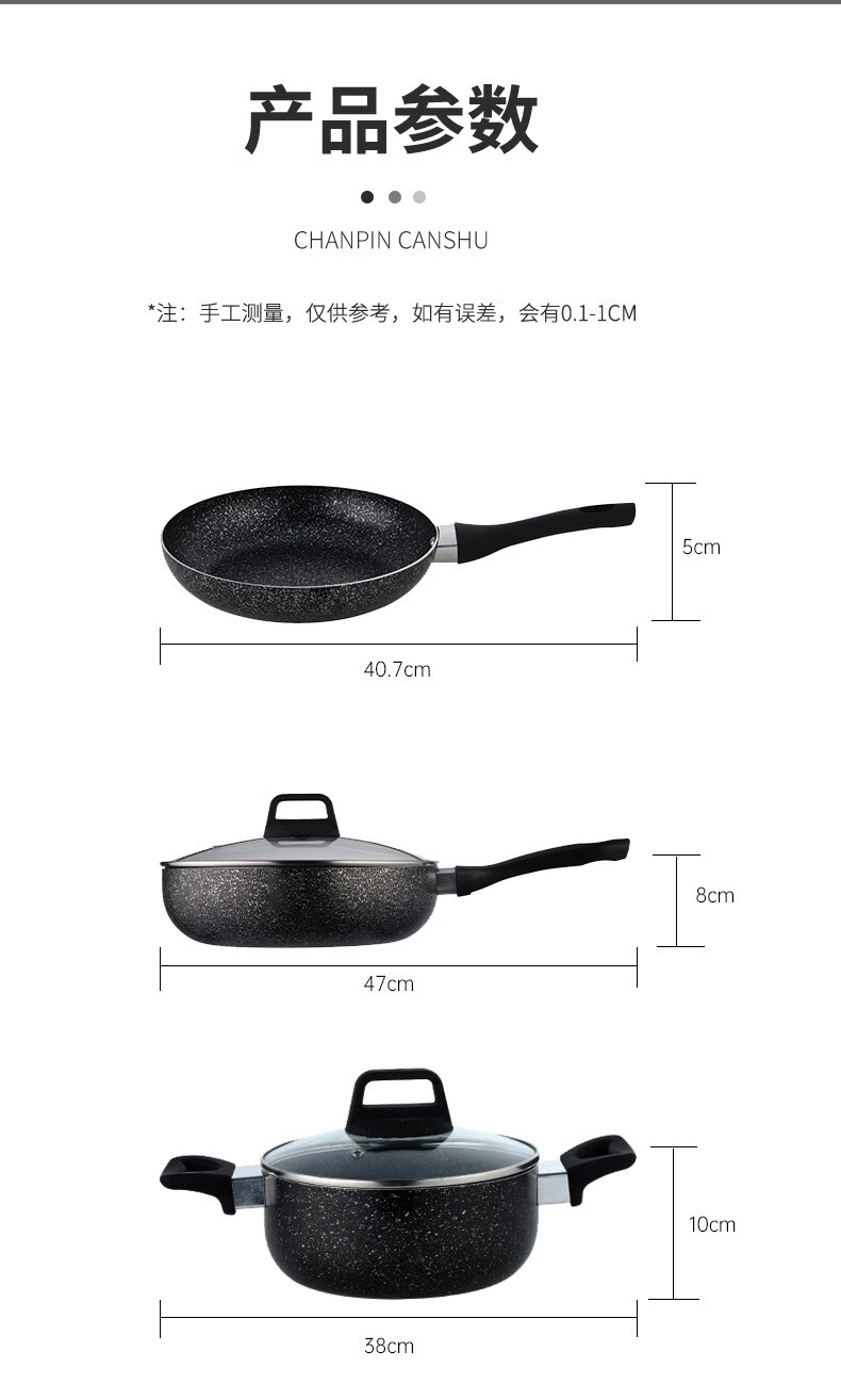 详情图片_6.jpg